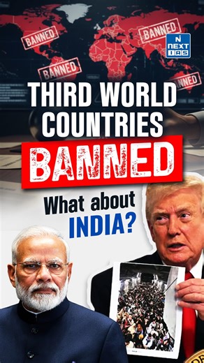 Third World Countries Banned: What About India? 𝐍𝐄𝐖𝐒 𝐈𝐍 𝟔𝟎 𝐒𝐄𝐂𝐎𝐍𝐃𝐒! 🕔 Context • US President Donald Trump says his administration will "permanently pause" migration from all "Third World countries". The decision comes a day after an Afghan national allegedly shot two National Guard soldiers in Washington. But what exactly does “Third World” mean, and will it impact India? • The term, coined in 1952 by French historian Alfred Sauvy, referred to countries that stayed non-aligned wi