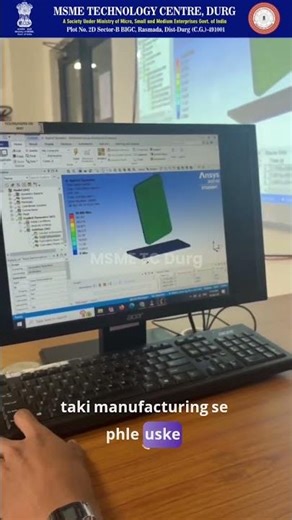 Simulation using ANSYS software ⚙️ #automobile #makeinindia #shorts