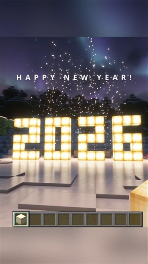 HAPPY NEW YEAR! #minecraft