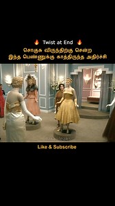 1.1M views · 15K reactions | This lady found the biggest truth in rich party #shorts #tamil #moviereview #voiceover | Daran Leaks | Facebook