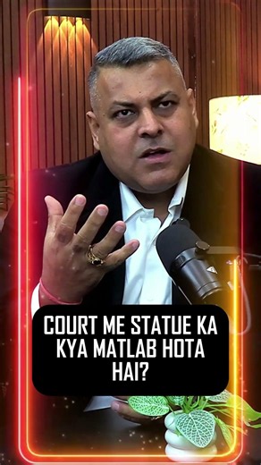 COURT ME STATUE KA KYA MATLAB HOTA HAI? #criminallaw #motivation #legalexploration