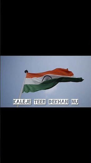 O Shera - Teer Te Taj | Akshay Kumar, Ananya Pandey | Lyrical Song | 8D Surround Sound |