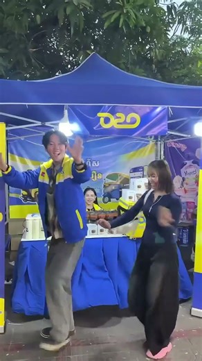 តោះៗ ថ្ងៃនេះរាំយកកែងទឹក Free Free នៅ Rufa ម្ដង 😆😂#SangkranNUM #Rufa #memes #funny #fyp #trending