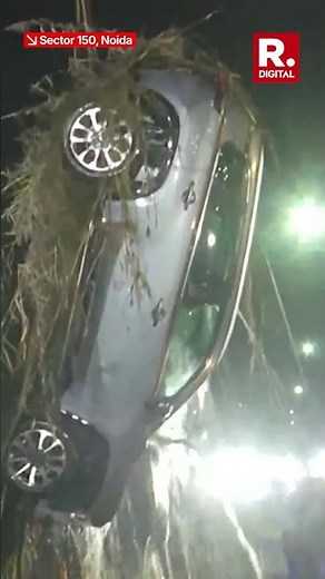 Noida Techie Death Case: Car Pulled Out from Water-Filled Pit in Greater Noida