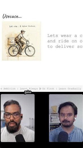 Usecase - Delivery Problem (Conventional and Modern Approach)