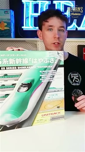 KATO N Scale Starter Set E5 Shinkansen 'Hayabusa' | #shorts #kato