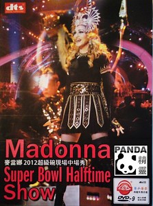 Madonna - Super Bowl Halftime Show