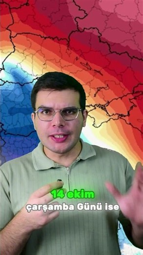 CITIES EXPECTED TO RAIN HEAVY