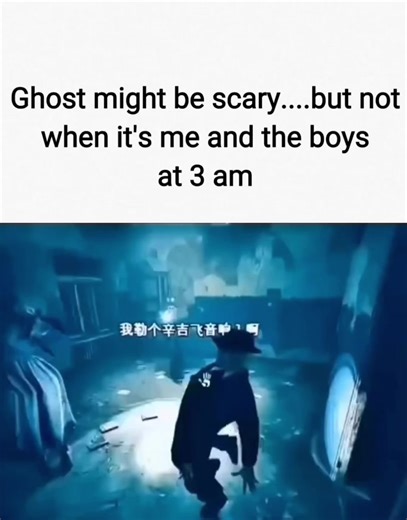 Paranormal Memes for Everyday Laughs