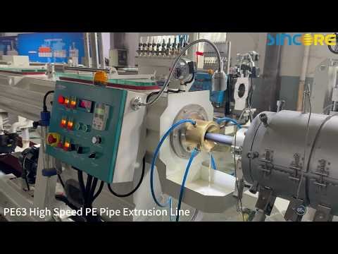 20-63mm PE Double Layer Pipe Extrusion Line #extrusioin #pipeline #sincore