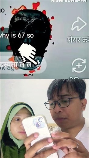 COMMENT TRICK #tryit #tricks
