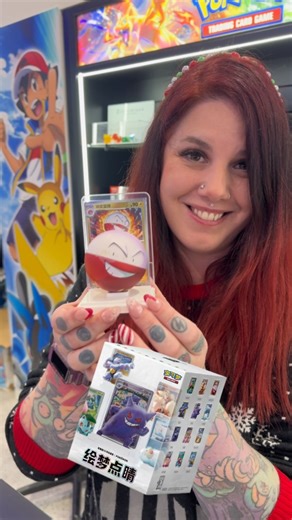 General Games Highpoint on Instagram: "These 151 Dream Paint Figure Collections are EPIC! Please come and buy them so I won’t open them all searching for Gengar! Great stocking fillers ✨ #Pokemon #BlindBox #Christmas #Gengar"