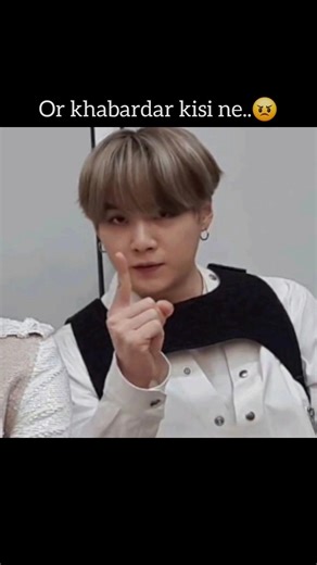 tum kon ho | #bts #trending #reels #viral #ytshorts #shortvideo #suga |bts funny memes part 26 |