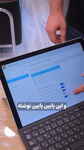 ‎AsiaLapTop | لپتاپ آسیا‎ on Instagram‎: "اگه نمی‌خوای باتری لپ‌تاپت زود خراب شه، این ویدیو مخصوص توئه! با فعال کردن گزینه‌ی Battery Limit، شارژ باتری از ۸۰٪ بالاتر نمیره و همین باعث میشه باتری کمتر فرسوده شه و عمرش بیشتر شه 💡 ✅ این روش مخصوص دستگاه‌های مایکروسافت سرفیس هست اما اگه سرفیس نداری، نگران نباش! روش‌های دیگه هم هست: 1. استفاده از نرم‌افزارهایی مثل: 🔹 ASUS Battery Health Charging 🔹 Lenovo Vantage 🔹 HP Power Manager 🔹 یا نرم‌افزارهای عمومی مثل Bat