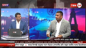 CrowdStrike, Azure outage, and Microsoft's Windows Blue Screen of Death ? | UpSkill Consultancy