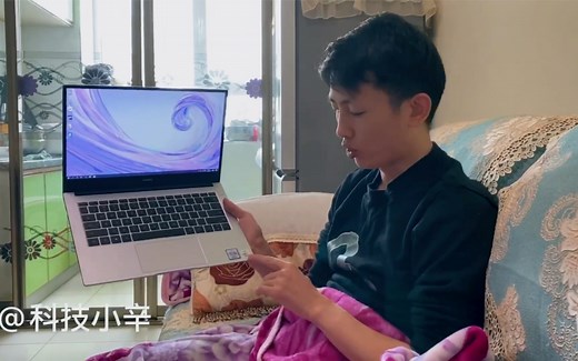 新买的电脑开机后应该做什么？