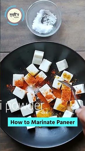 How to Marinate Paneer #shorts