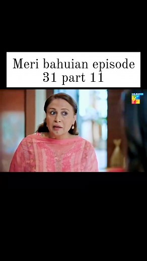 Meri bahuian episode 31 #part 11 | sadaf praween