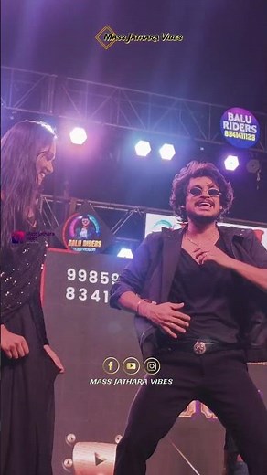 Pandu Master Festival Highlights Lady Dancers - Andamaina Bhamalu Song Festivel! #dhee #massjathara