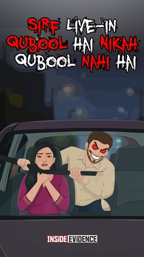 Rohit on Instagram: "Uma was around thirty when her past finally caught up with her. Years earlier, she had shocked her family by running away a day before her arranged wedding to marry the man she loved. That marriage didn’t last. After separating from her husband, she left their teenage son with his father and tried to start again. For the last two years, Uma lived quietly in Saharanpur with Bilal, a taxi driver. They weren’t married, but neighbors knew them as a couple. Bilal paid the rent, s