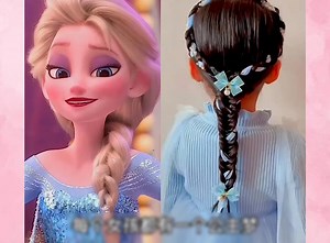 Princess Elsa's cute hairstyle | Hair Show