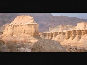 Sodom and Gomorrah (a visual tour of the infamous biblical cities)
