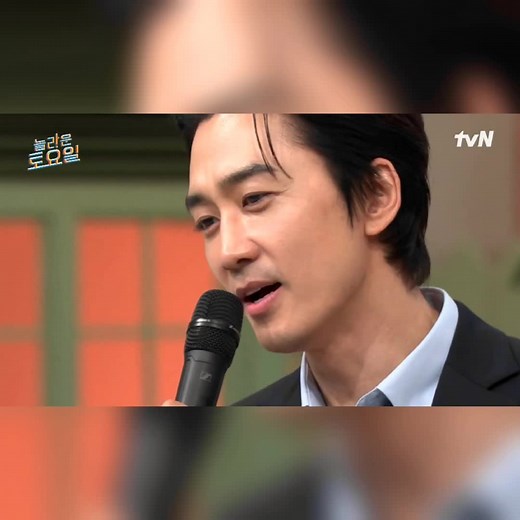 Song Seung Heon Voice Appreciation 2024