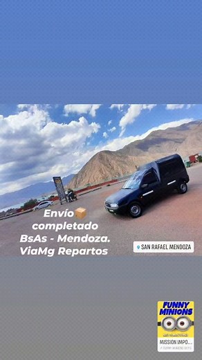 Adrian Gonzalez on Reels