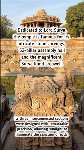 Modhera Sun Temple | Gujarat’s Architectural Masterpiece | India’s Incredible Sun Temple 🛕