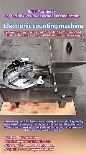 Desktop Tablet & Capsule Counting Machine | Running Video#DesktopCountingMachine