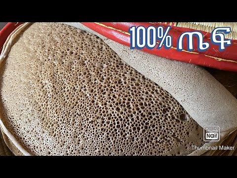 How to Make 100% Teff Injera -Bahlie tube, Ethiopian food Recipe