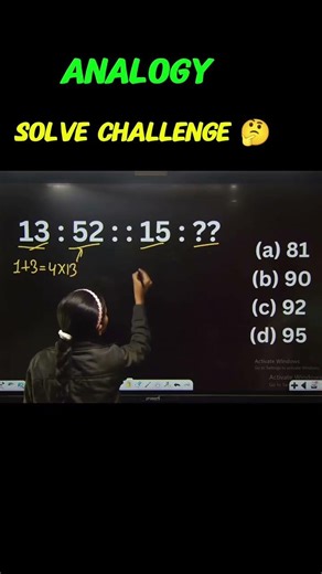 Analogy Solve Challenge – SSC Reasoning ke Top Questions | सरकारी परीक्षा में 100% Accuracy Trick 🔥