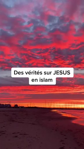 #fypシ #fyp #islam #muslim #rappels_islam #invocation #Allah #Jesus #islamic #islamic_video