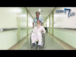 메디컬 다큐 7요일 - 우리 형- 경추관 협착증 외_#003