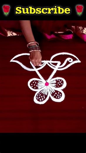 Simple daily use rangoli 🌺🌺#trendingshorts #viralvideo #shorts ‪@deepascuterangoli2824‬
