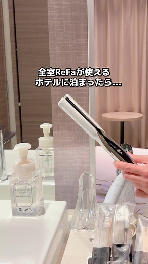 大阪女子旅におすすめのホテルと予約方法