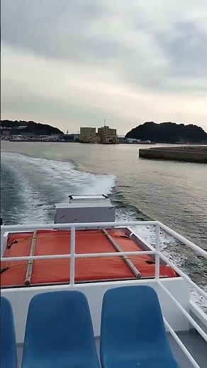 名鉄海上観光船フェリー 篠島発 伊良湖港行 その2