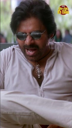 #ChittiNadumune | Gudumba Shankar | Pawan Kalyan, Meera Jasmine | Mani Sharma #maapaatameenota