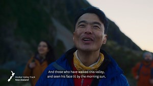 46K views · 341 reactions | Experience New Zealand’s tallest peak, Aoraki Mt Cook, in all its glory. It’s worth waking up early for 朗 #IfYouSeekNZ | 100% Pure New Zealand | Facebook