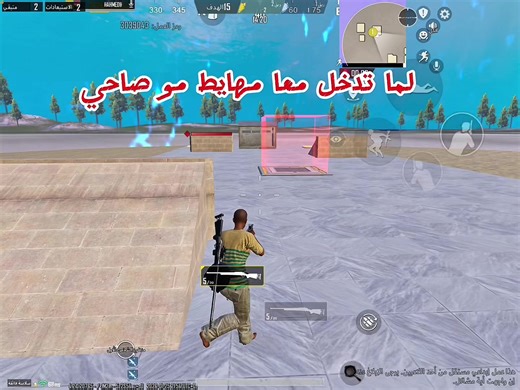 ملخص الجيم كااامل في ببجي موبايل