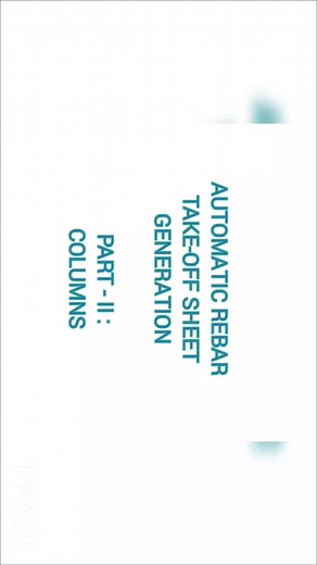 Columns, Take-off sheet, #CivilDesignsEth