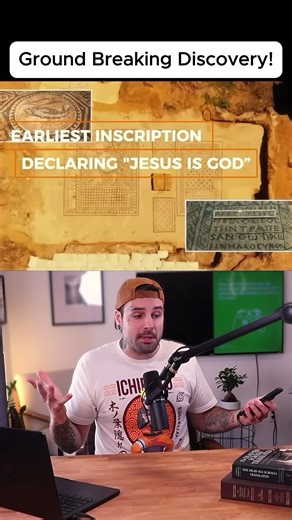 Earliest Inscription "Jesus Is God" - How Ancient Christians Thought! 🤯🤯 #jesus #archaeologylife #discovery #unearthed #reels #reel #christianity | Jesse Speaks