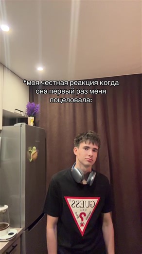 First Kiss Reaction: My Honest Response to Love