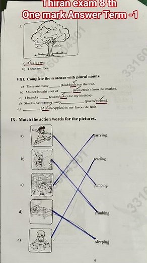 8 th thiran exam Term -1# one mark Answer #english #tnpsc #‪@amirthamteacher506‬