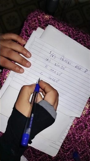 Trigonometry Bseb10th math #trigonometry #bseb_matric_exam_2026