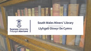 SWML Promotional Video English new version low