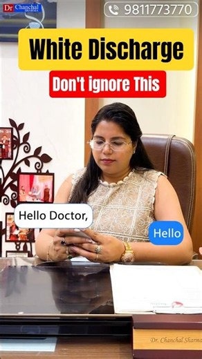 Is White Discharge Normal & Harmful | White discharge kyu hota hai kaise thik kare|#drchanchalsharma