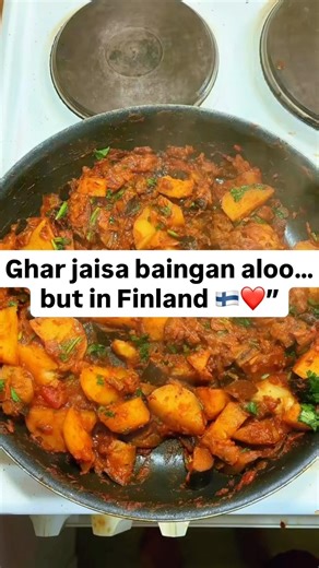 “Baingan Aloo Recipe | Simple Ghar Ka Khana 🇮🇳”