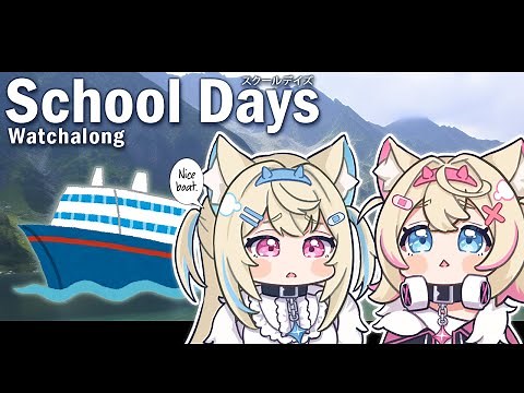 【SCHOOL DAYS WATCHALONG】losing our heads over christmas 🐾