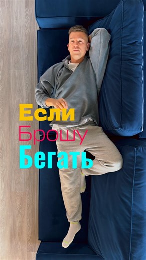 Ставь + пришлю название нейронки для авито🔥